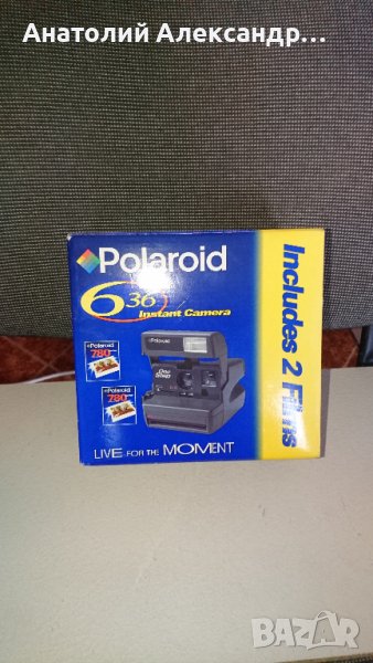 Продавам фотоапарат Полароид, снимка 1