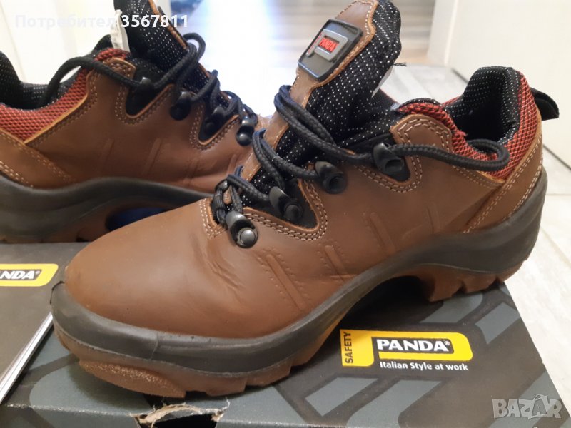Работни обувки Panda в Ежедневни обувки в гр. Русе - ID39035674 — Bazar.bg