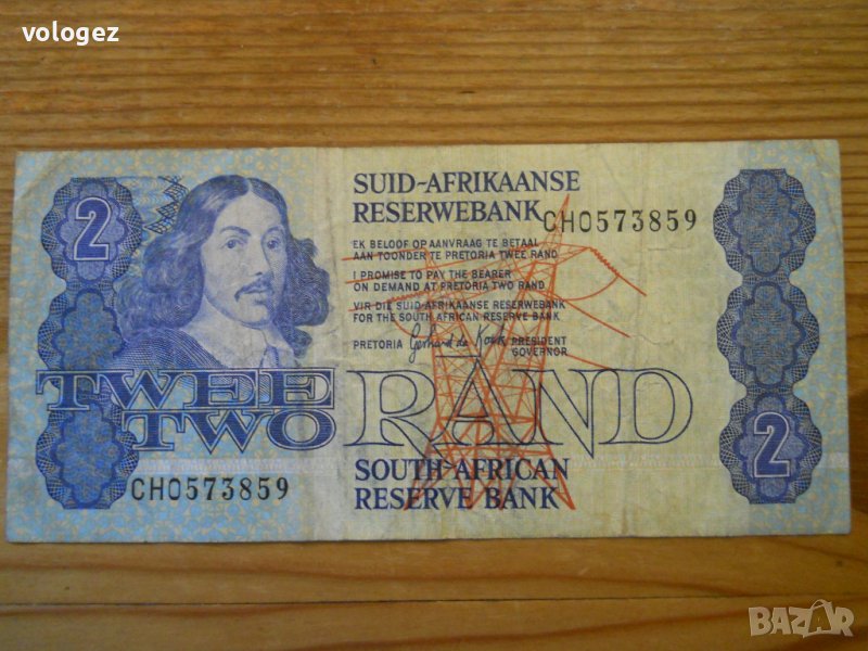 банкноти - Южна Африка, Зимбабве, снимка 1