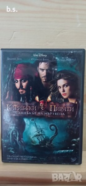 Карибски пирати Сандъкът на мъртвеца DVD , снимка 1