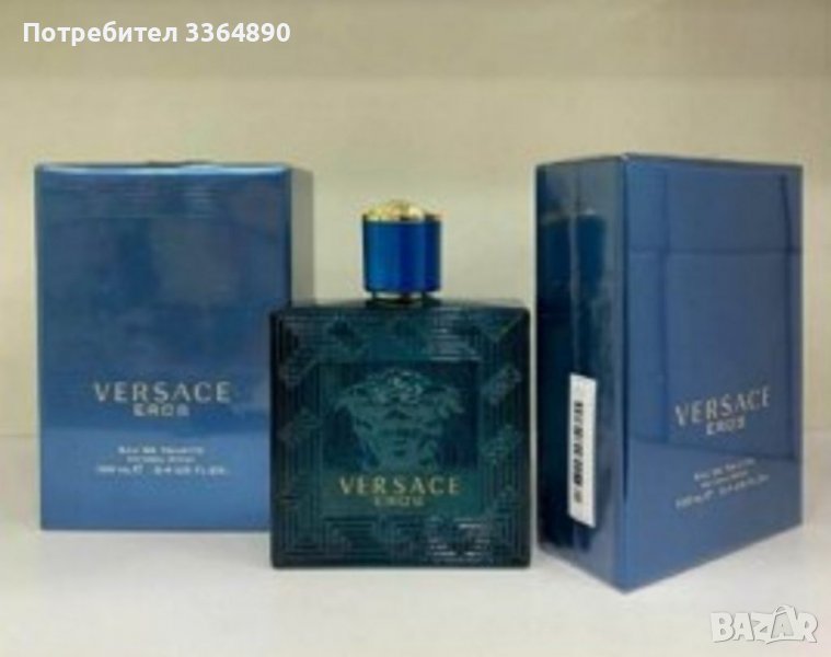 100мл ПАРФЮМИ на ТОП цена 20лв броиката 2 броя 30лв , снимка 1