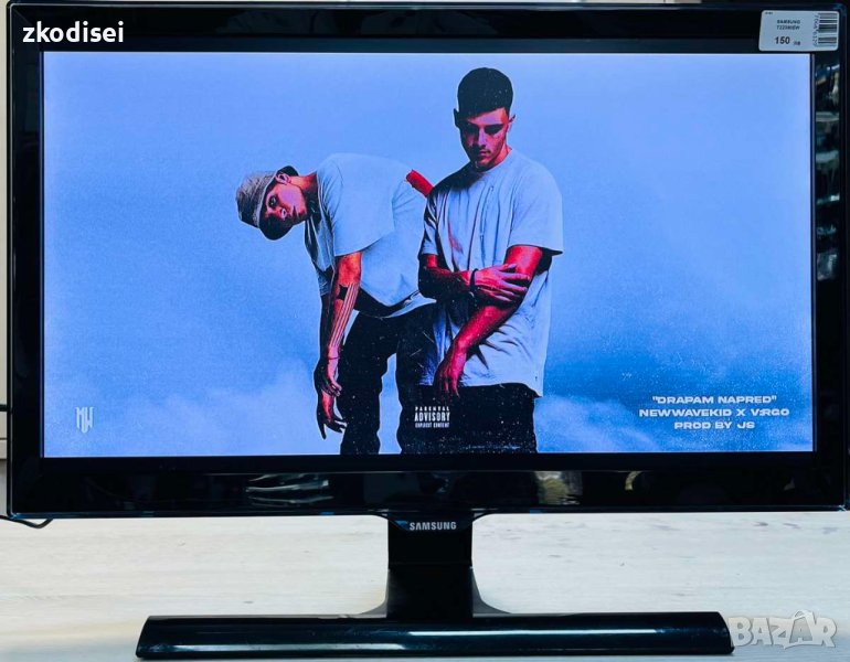 Led tv Samsung Т22390EW, снимка 1