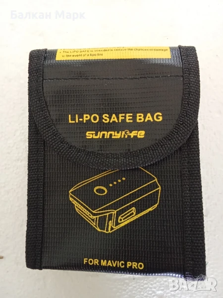 Предпазен калъф Li-Po Safe Bag Sunnylife за Mavic Pro, снимка 1