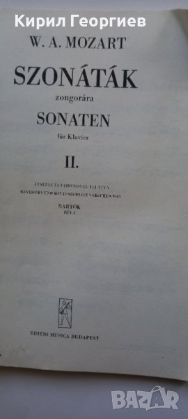 W. A. Mozart Zonatak Zongorara Sonaten fur Klavier, 2 (Bartok Bela) by Mozart -, снимка 1