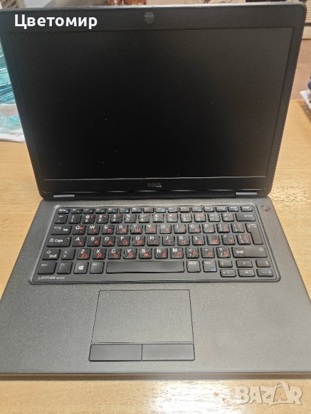 лаптоп Dell Latitude E5450, снимка 1