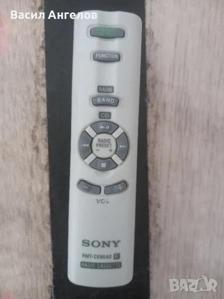 дистанционно SONY, снимка 1