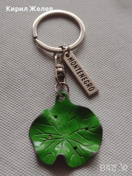 Ключодържател сувенир от ЧЕРНА ГОРА за КОЛЕКЦИЯ ДЕКОРАЦИЯ 42283, снимка 1