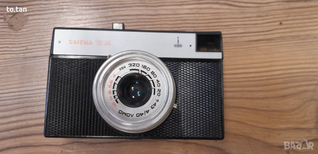 Съветски фотоапарат Смена 8М, снимка 1