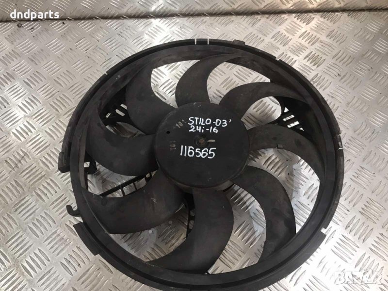 Охладителна перка Fiat Stilo,2.4i,2003г., снимка 1