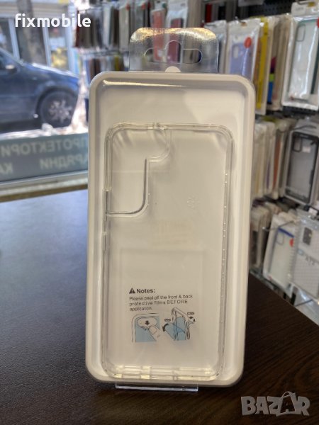Samsung Galaxy S22 Силиконов гръб/кейс, снимка 1