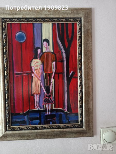 Стара маслена картина, снимка 1