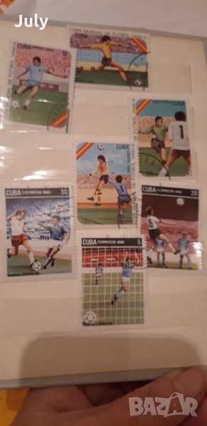 Пощенски марки , снимка 1