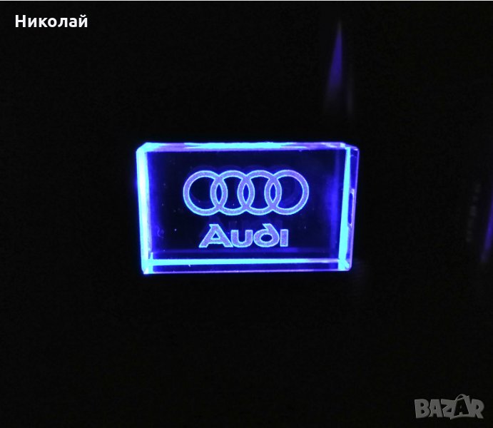 32 гб. Светеща флашка Ауди , Audi, снимка 1