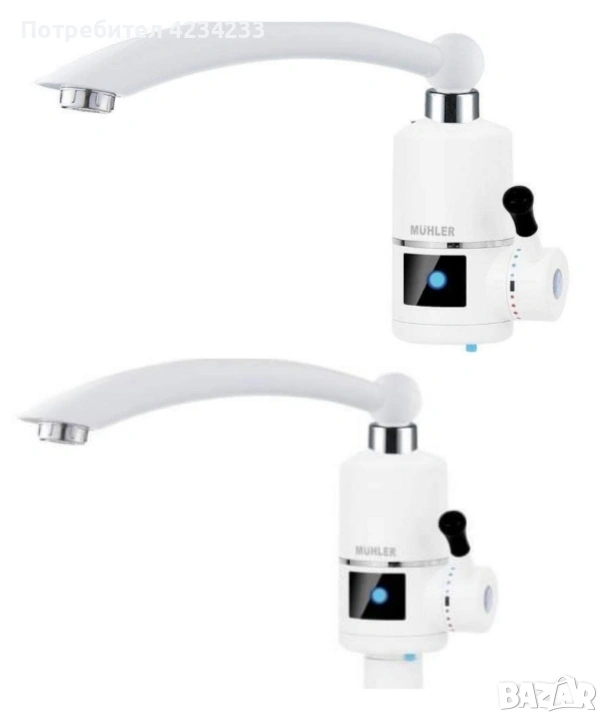 Водонагревател, снимка 1