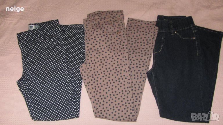 Next, Denim&Co, Old Navy отлични дънкови панталони (9-10 г.), снимка 1