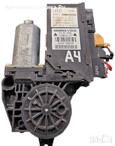 Мотор за стъклоповдигач за Audi A4 B6 отпред отдясно, 8e2959802 , снимка 1