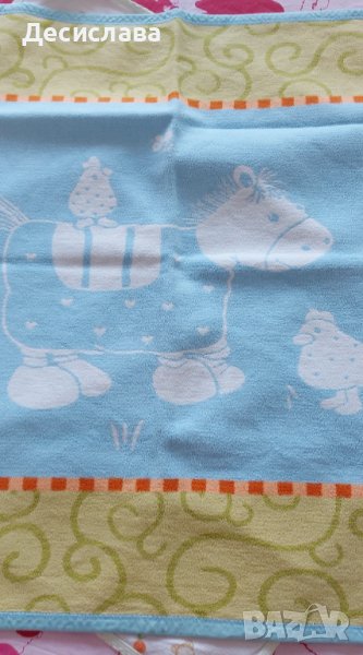 Памучно одеалце, бархетна пелена и калъф за възглавница за бебе, снимка 1