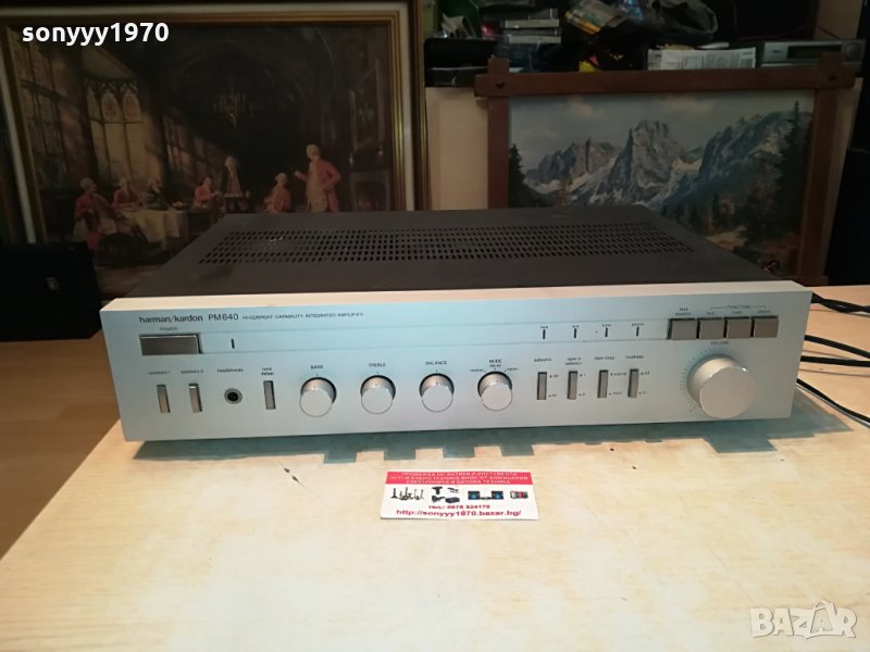 harman/kardon amplifier-japan 1205211817, снимка 1