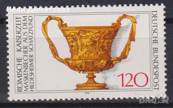 Чиста марка Антика Изкуство Чаша 1976 от Германия     , снимка 1