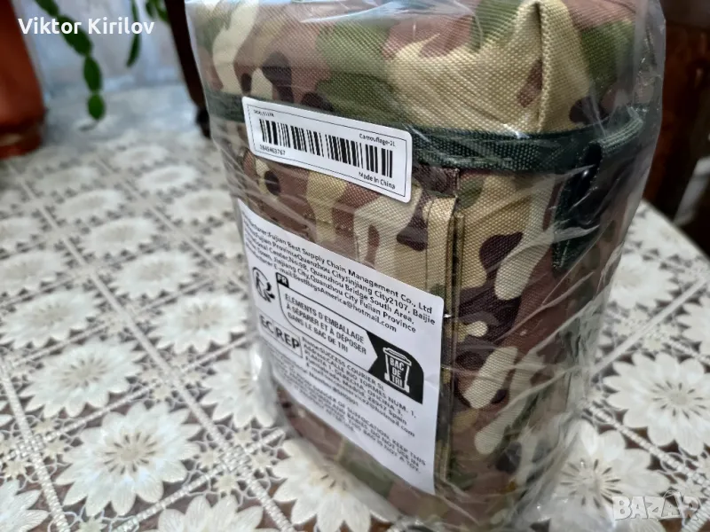 Манерка, снимка 1