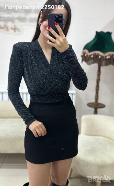 Туника!, снимка 1