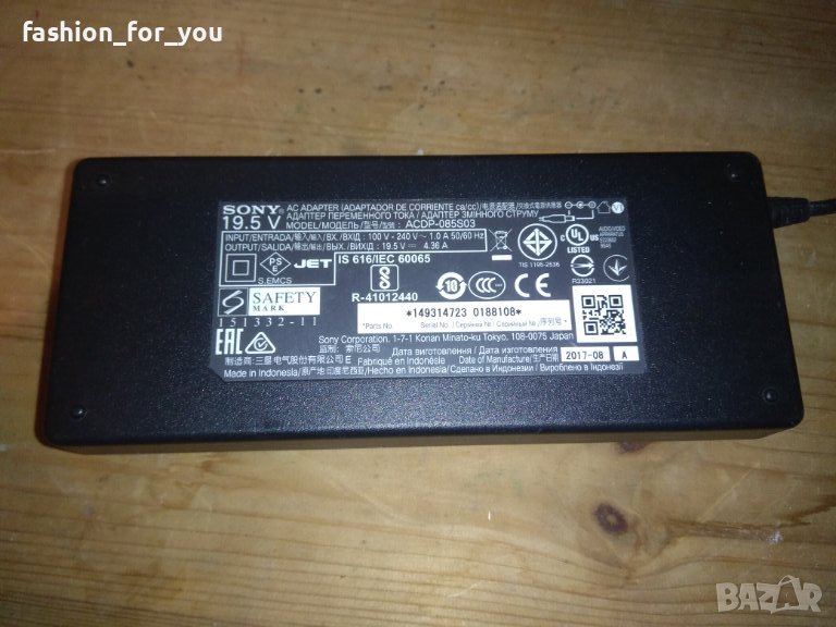 Адаптер, захранване за лаптоп Sony 19.5V 4.36A, снимка 1