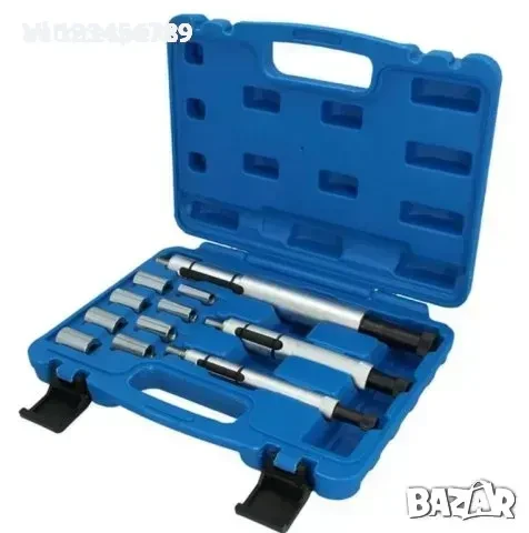 Комплект водачи за центровка на съединител на МПС, 12 броя, снимка 1