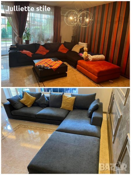 Мека мебел, нова и обновяване , снимка 1