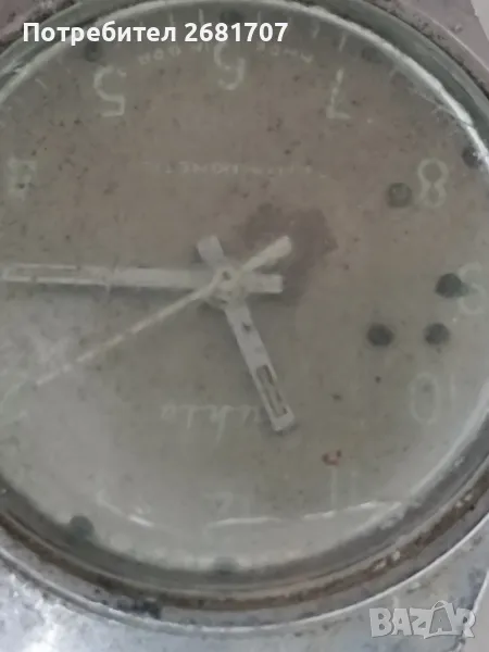 часовник Rukla, снимка 1