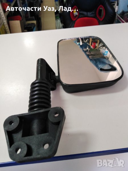 Огледало Уаз нов модел, снимка 1