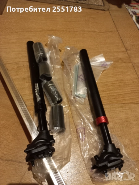 Маркови амортисиорни колчета за колело, снимка 1