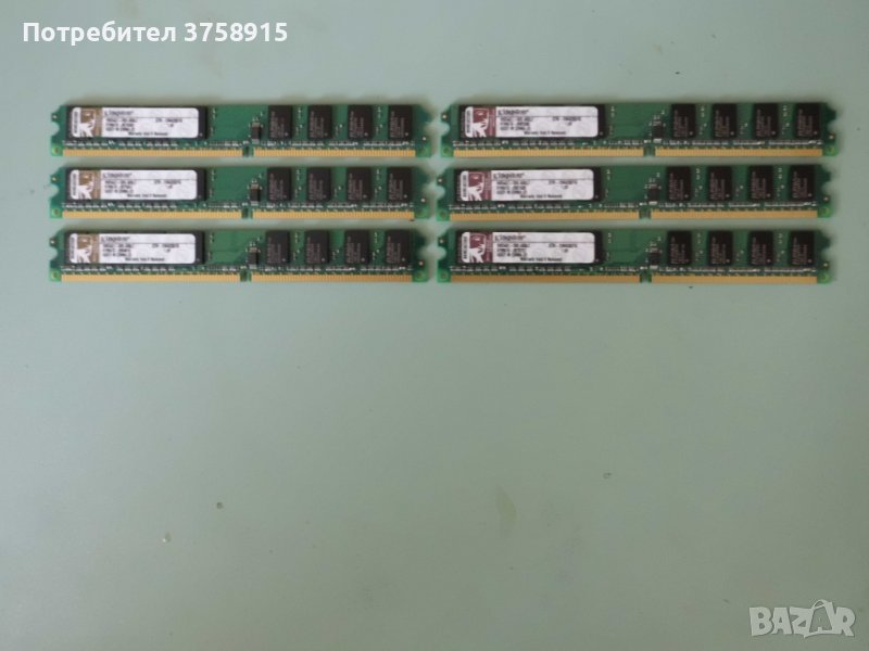 13.Ram DDR2 400 MHz,PC2-3200,1Gb,Kingston. Кит 6 Броя. НОВ, снимка 1