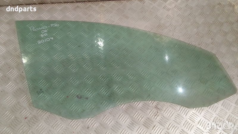 Стъкло врата VW Passat B6,2006г.(предно дясно), снимка 1