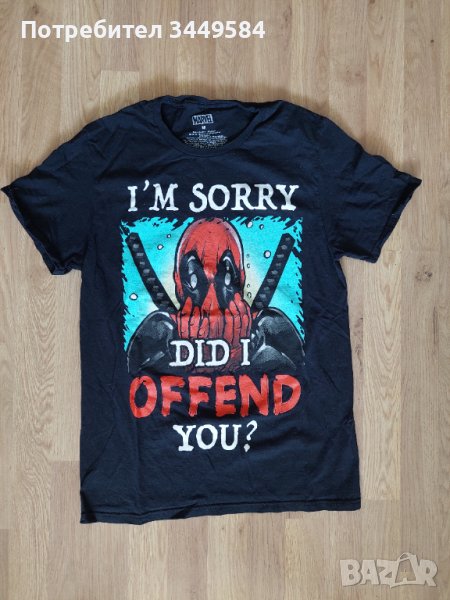 Мърчандайз тениска Marvel Deadpool, снимка 1