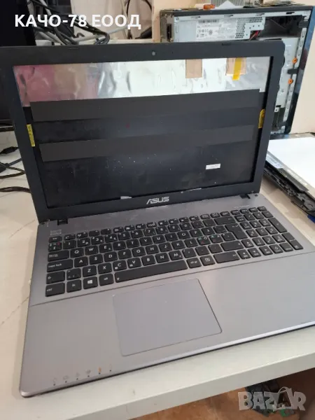 Лаптоп Asus R510Z, снимка 1