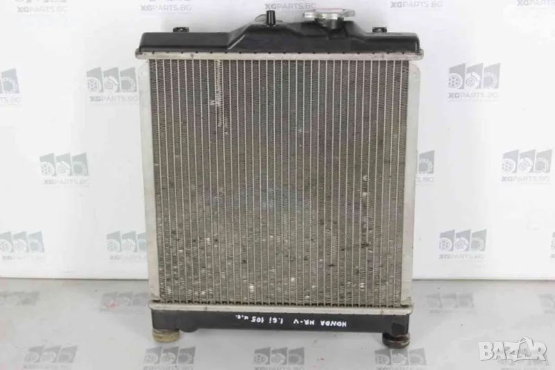 Воден Радиатор за Honda HR-V 1.6i 105 к.с. (1998-2005), снимка 1