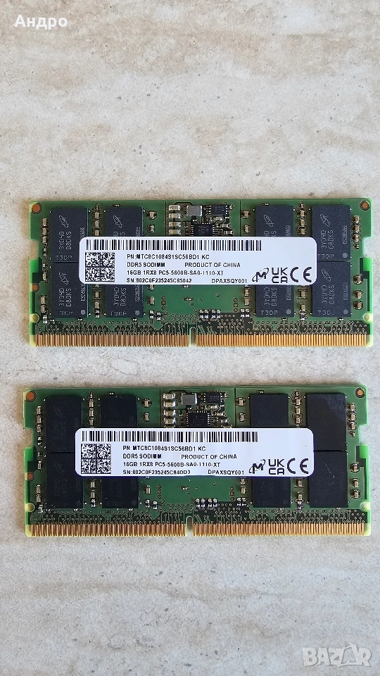 Продавам RAM 32Gb (2x16GB) DDR5 , 5600 SODIMM, снимка 1