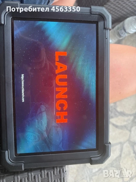 Диагностика , снимка 1