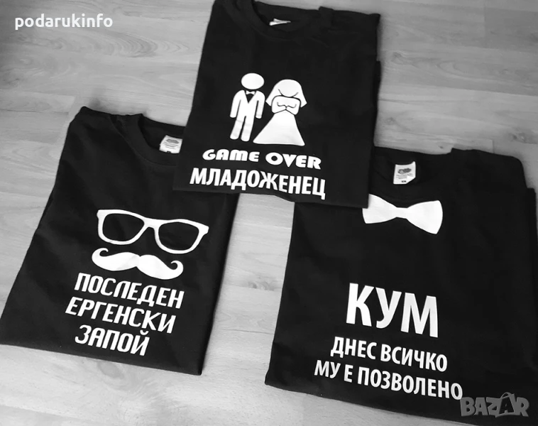 Тениски за ергенско парти - Последен ергенски запой щампа и надпис, снимка 1