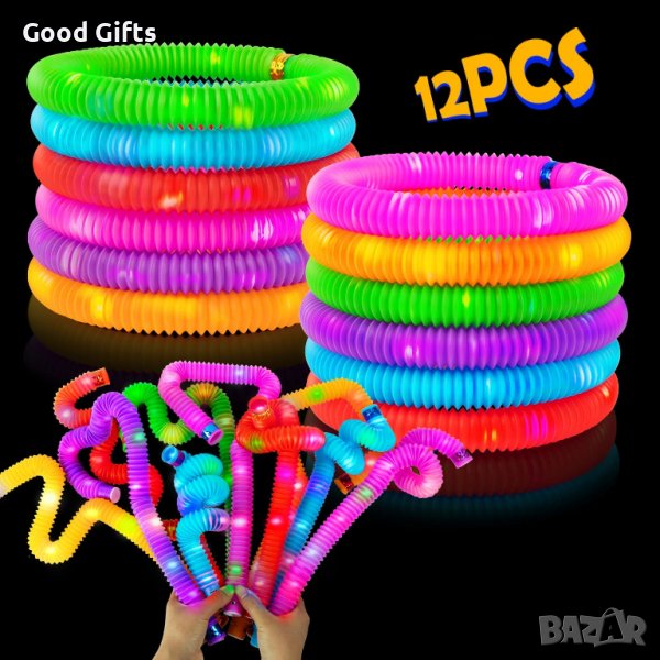Комплект 12бр. светещи Pop Tubes - страхотни за подарък , парти , рожден ден , нова година, снимка 1