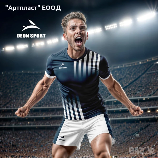 СПОРТЕН ЕКИП, снимка 1