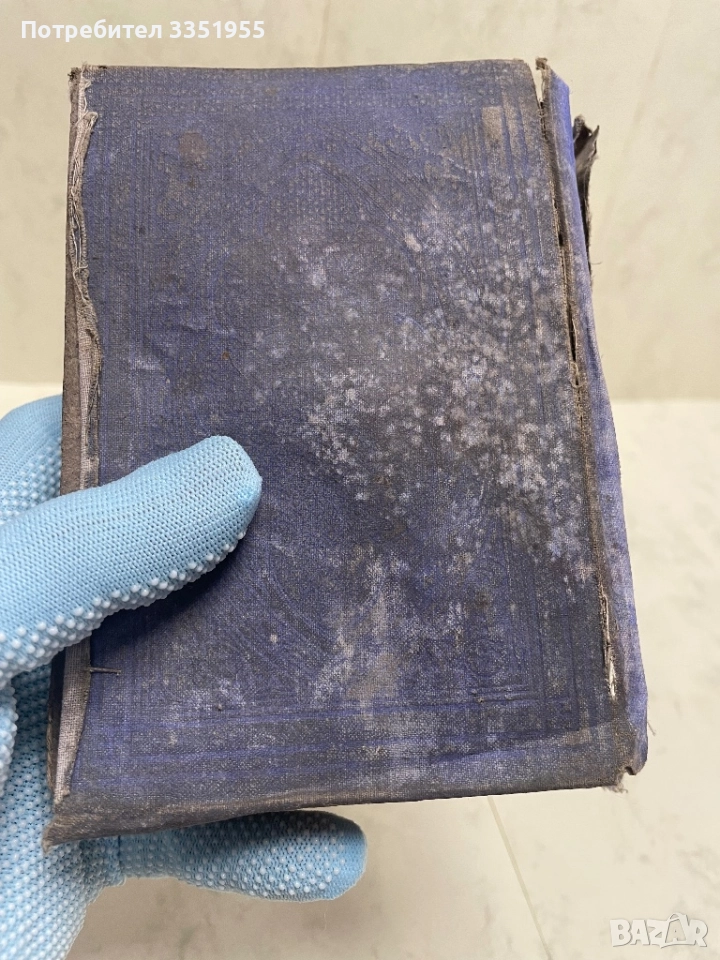 Старинна книга Новия Завет 1857г, снимка 1