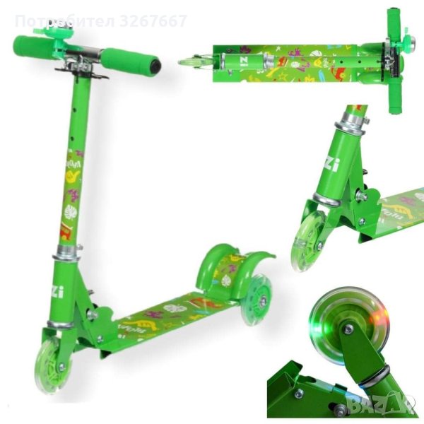 Сгъваема тротинетка BUNNY, снимка 1