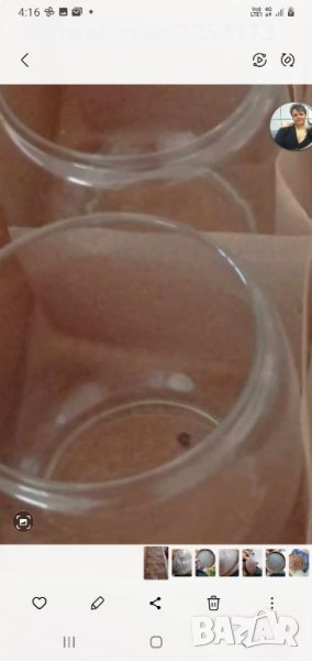 Стъкло за среден фенер, снимка 1