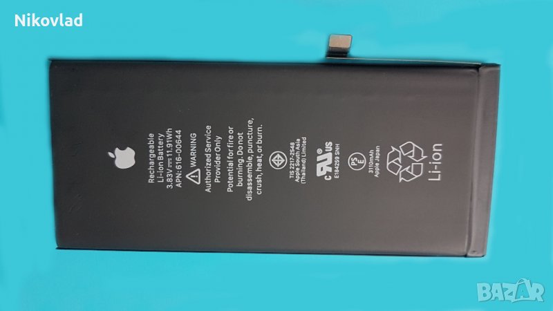 Оригинална батерия Apple iPhone 11, снимка 1