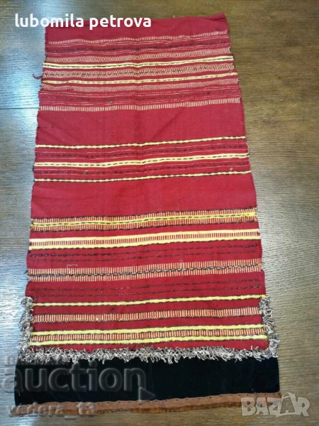 народна носия-престилка, снимка 1