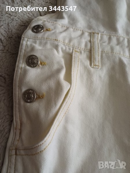 Гащеризон бял.Марков.Нов, снимка 1