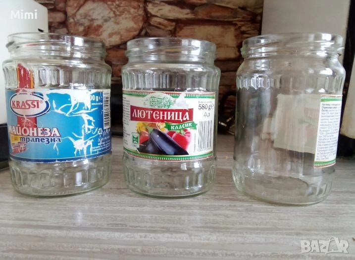 продавам буркни, снимка 1