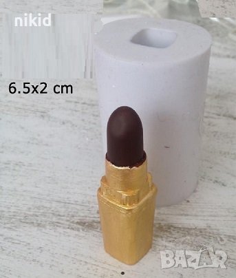 3d червило цилиндър козметика силиконов молд форма украса декор торта фондан шоколад свещ, снимка 1