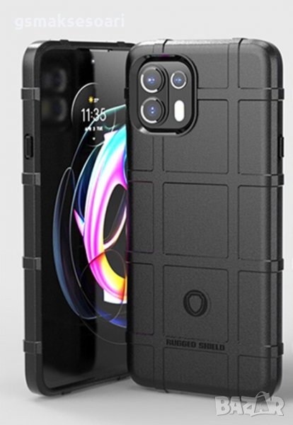 Motorola Edge 20 Lite - Удароустойчив Кейс / Гръб MILITARY, снимка 1